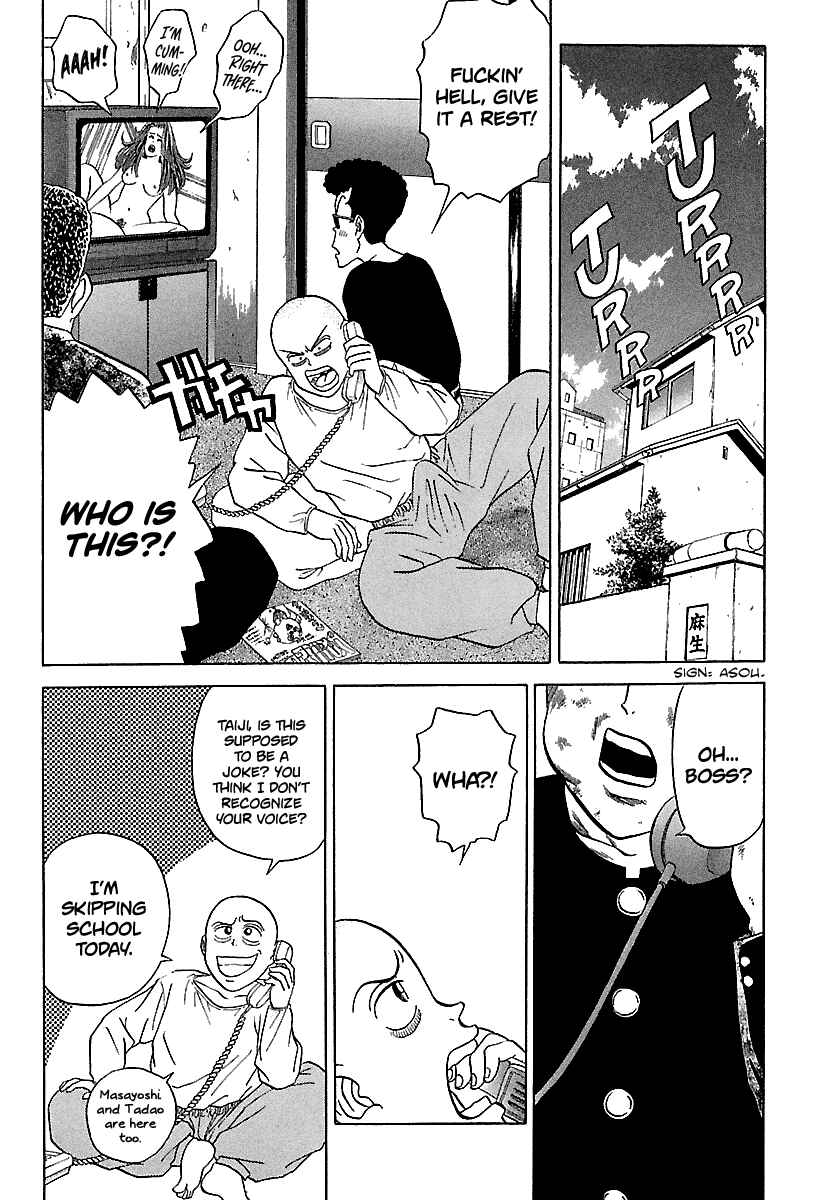 Chapter 88 - Page 4