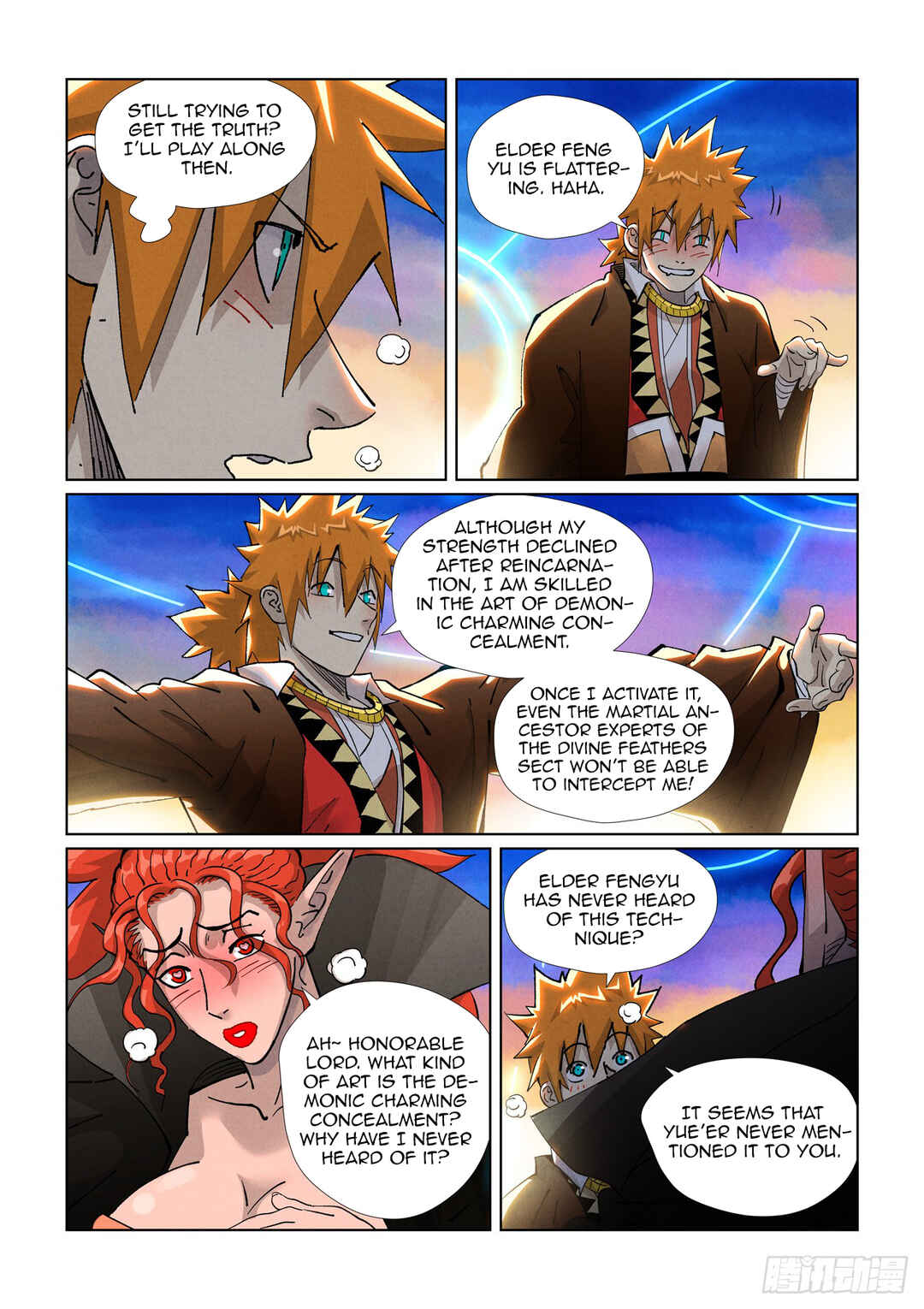 Chapter 441.5 - Page 4