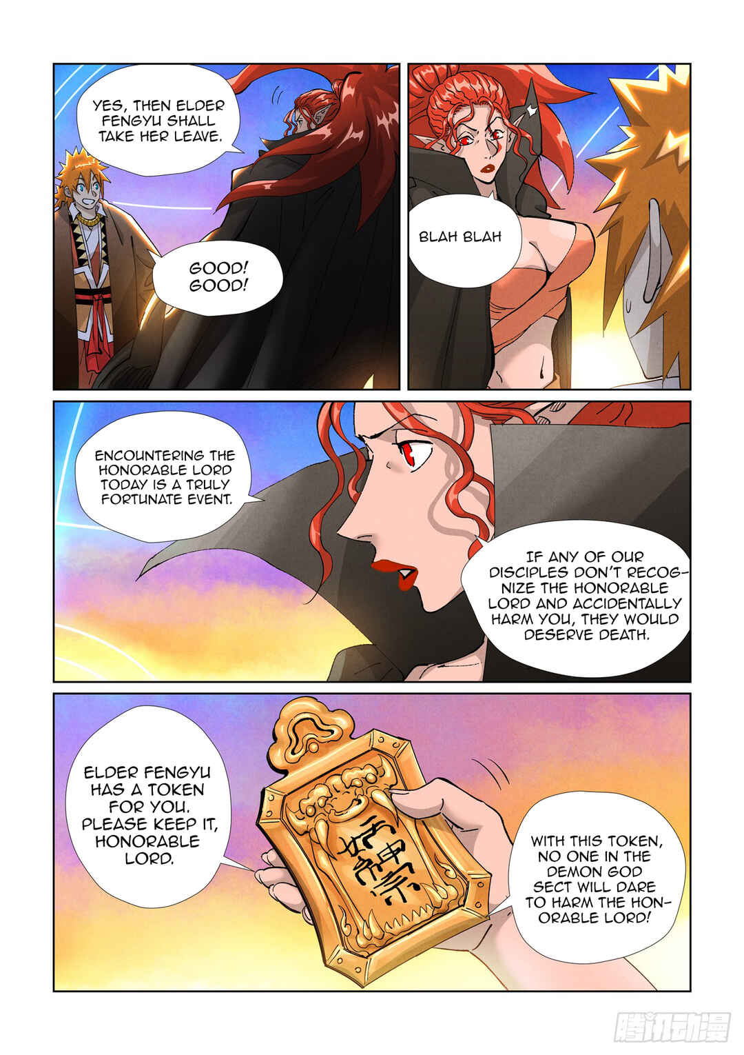 Chapter 441.5 - Page 7