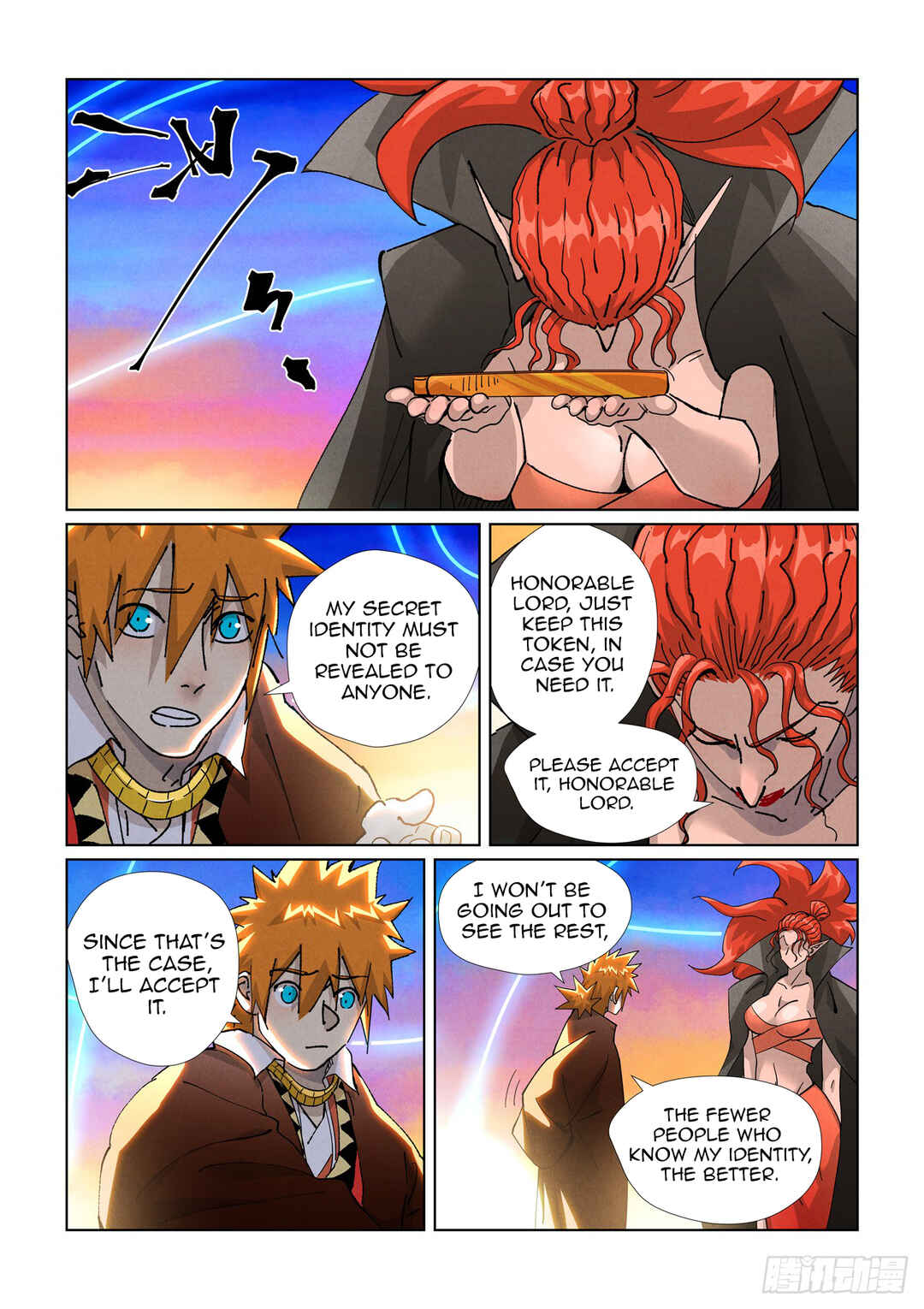Chapter 441.5 - Page 8