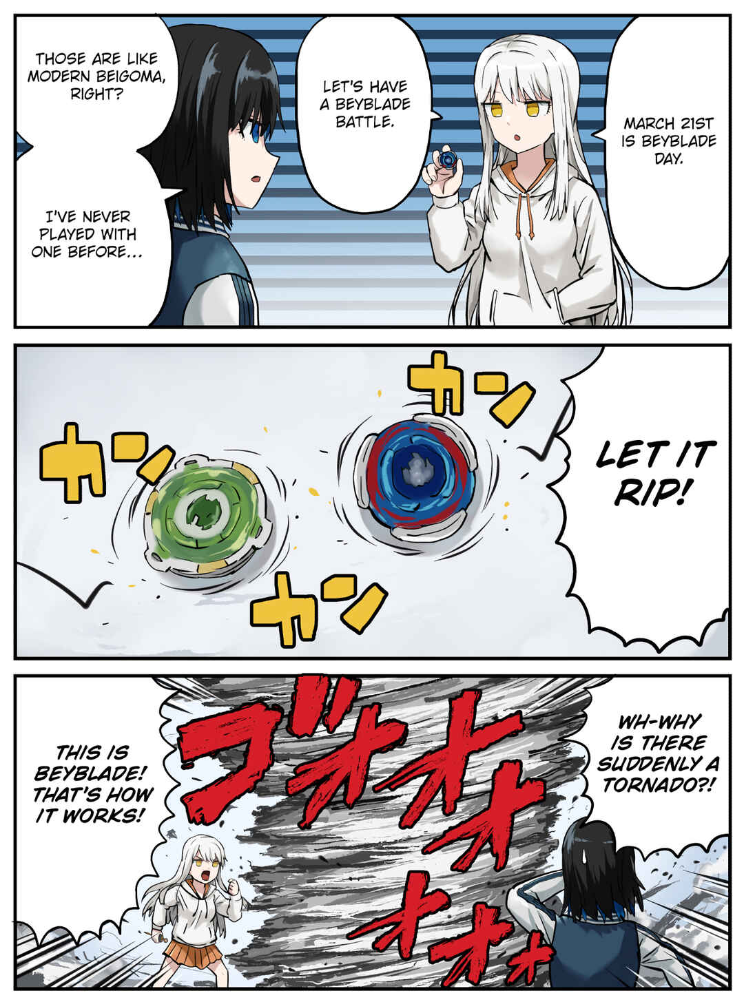 Chapter 77 - Page 1