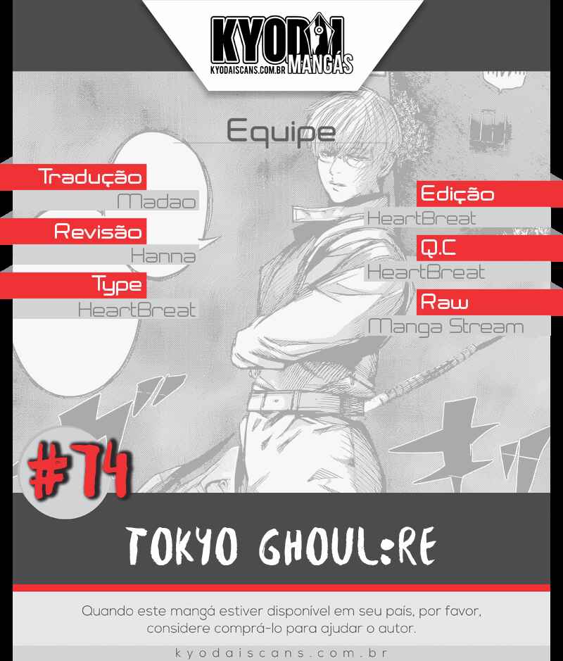 Chapter 74 - Page 1