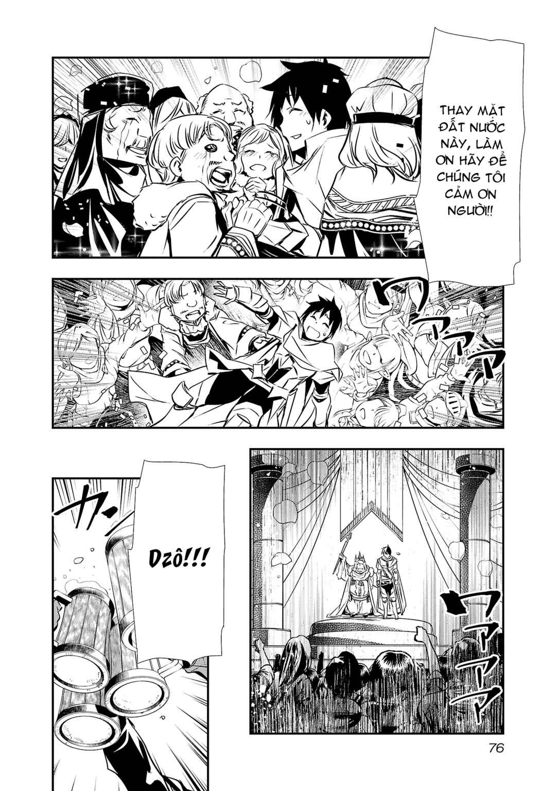 Chapter 21 - Page 12