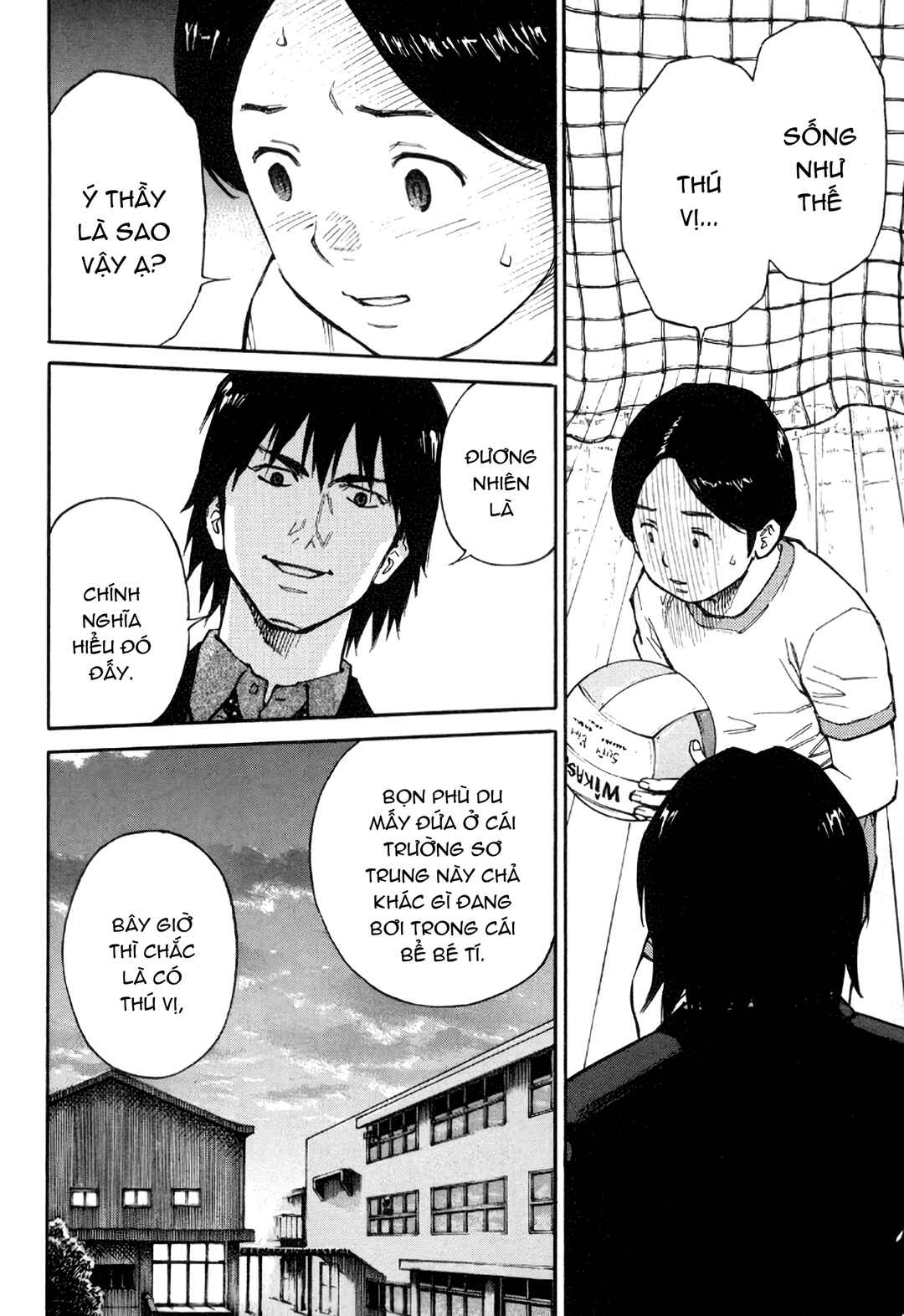Chapter 3 - Page 2