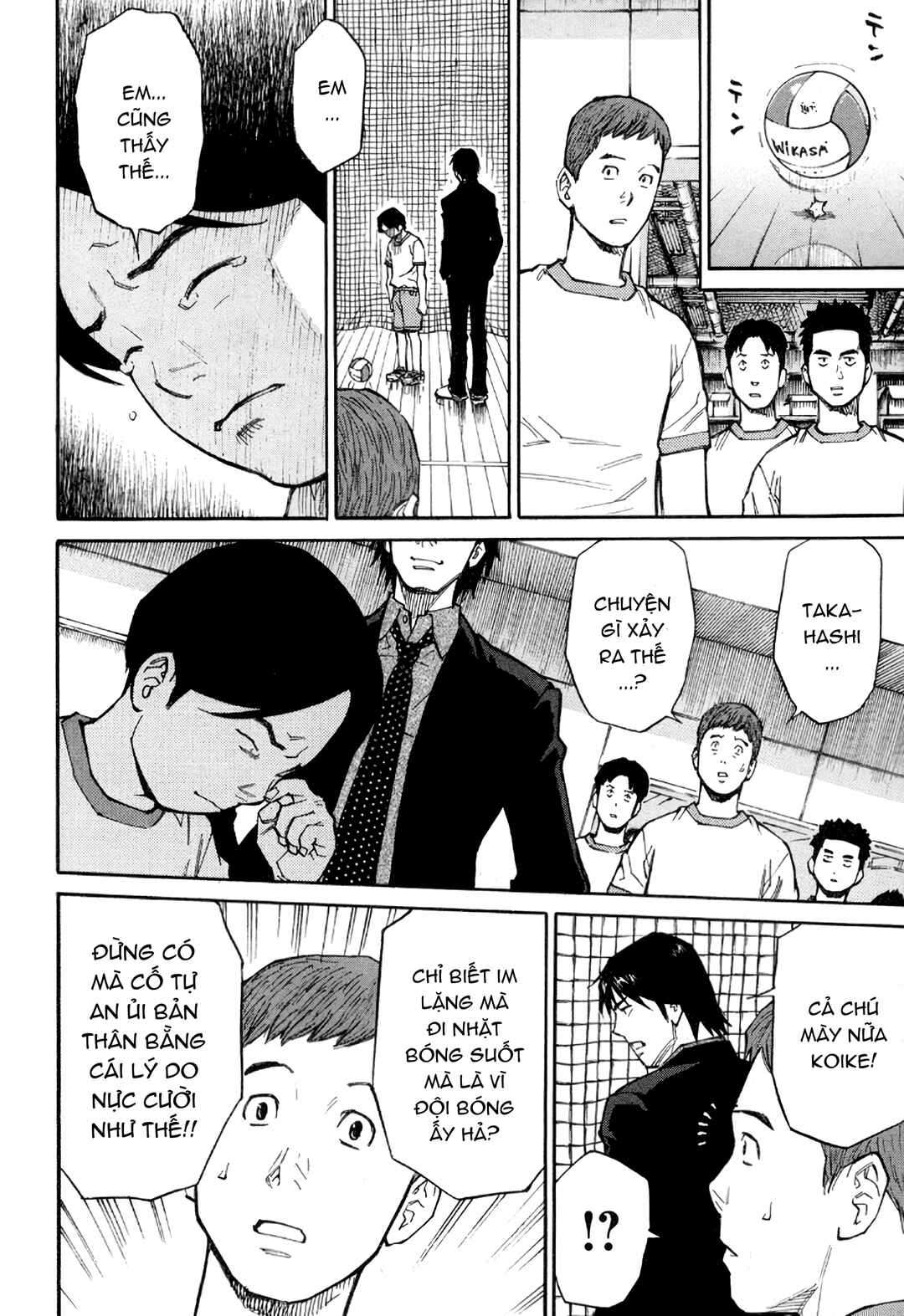 Chapter 3 - Page 4