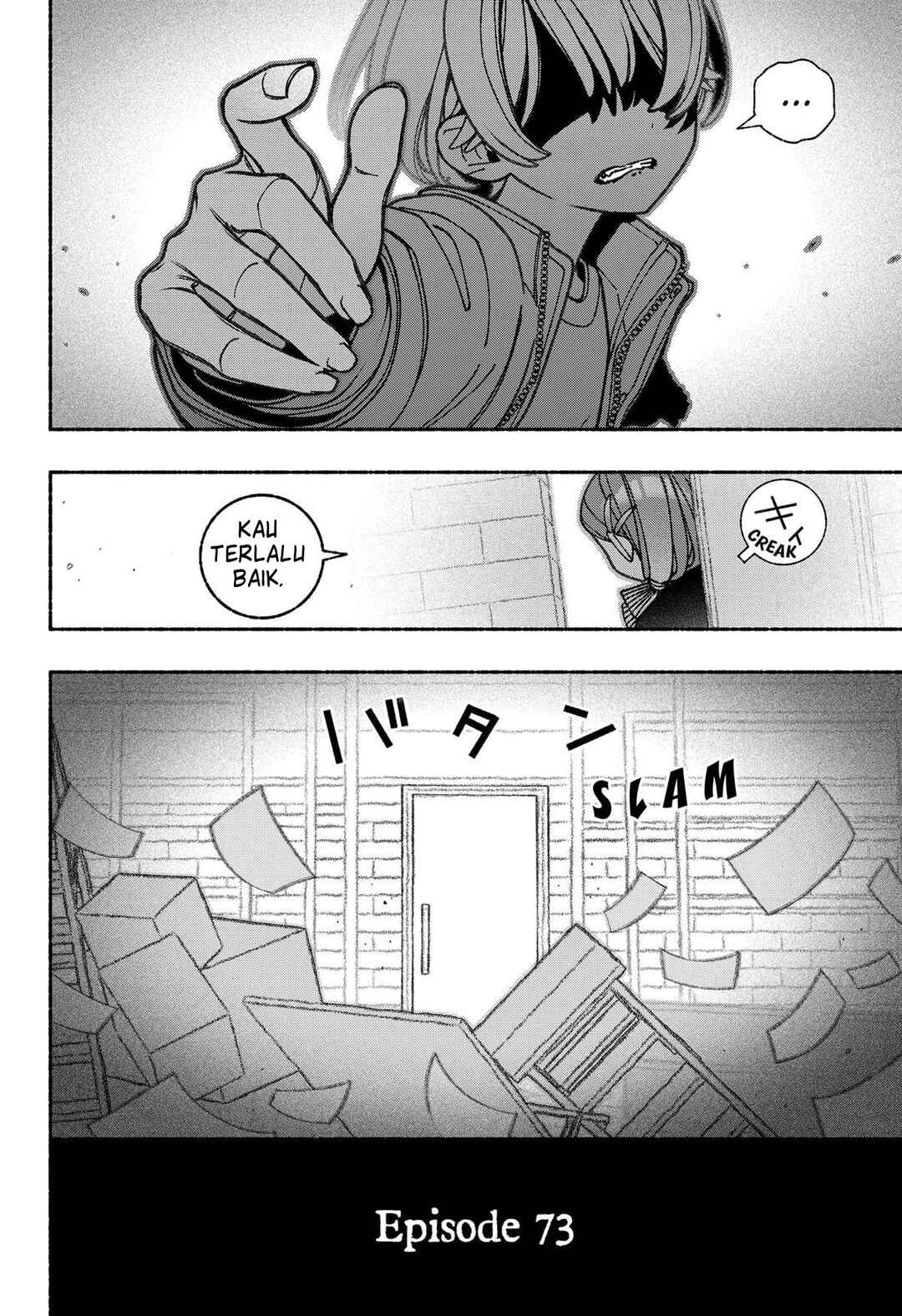 Chapter 73 - Page 5