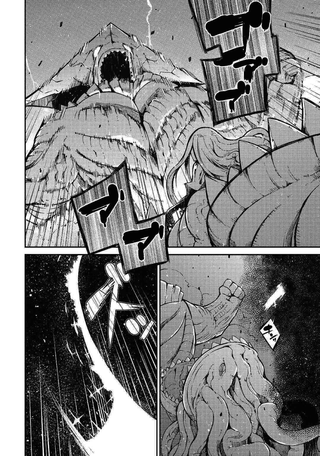 Chapter 73 - Page 29