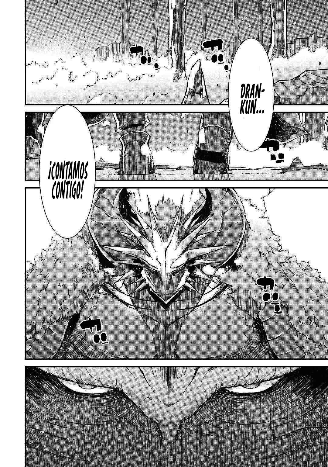 Chapter 73 - Page 33
