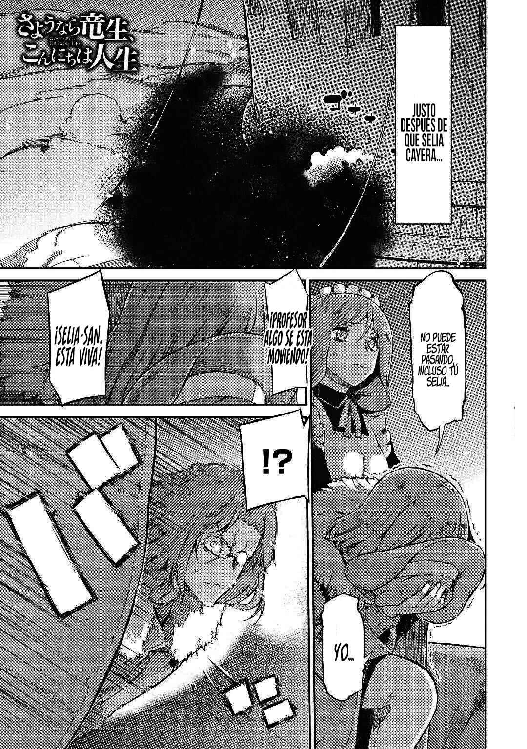 Chapter 73 - Page 4