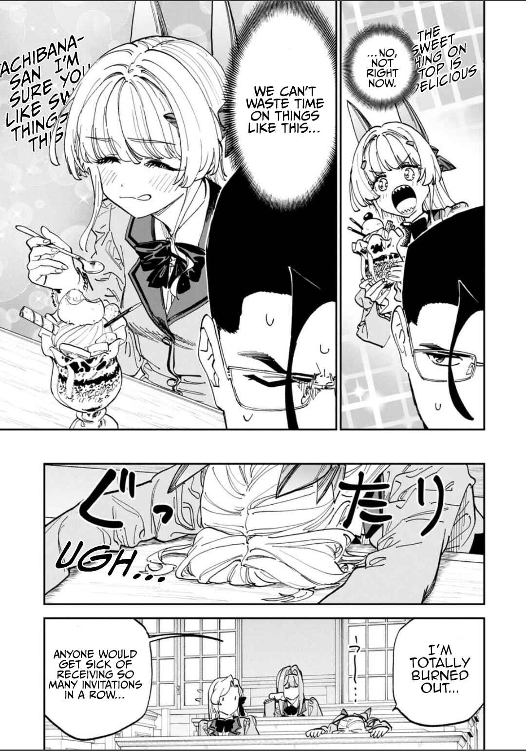 Chapter 231 - Page 7