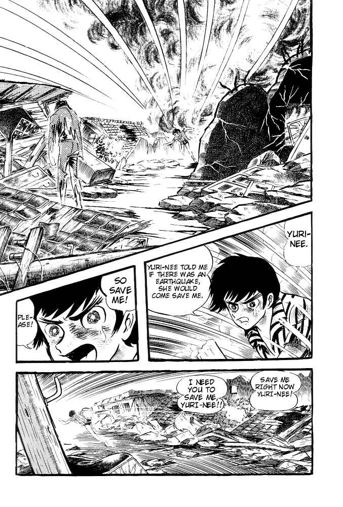 Chapter 7 - Page 4
