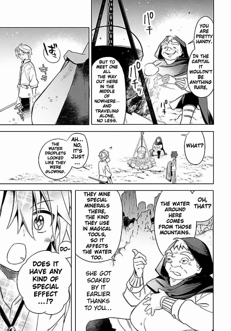 Chapter 55 - Page 11