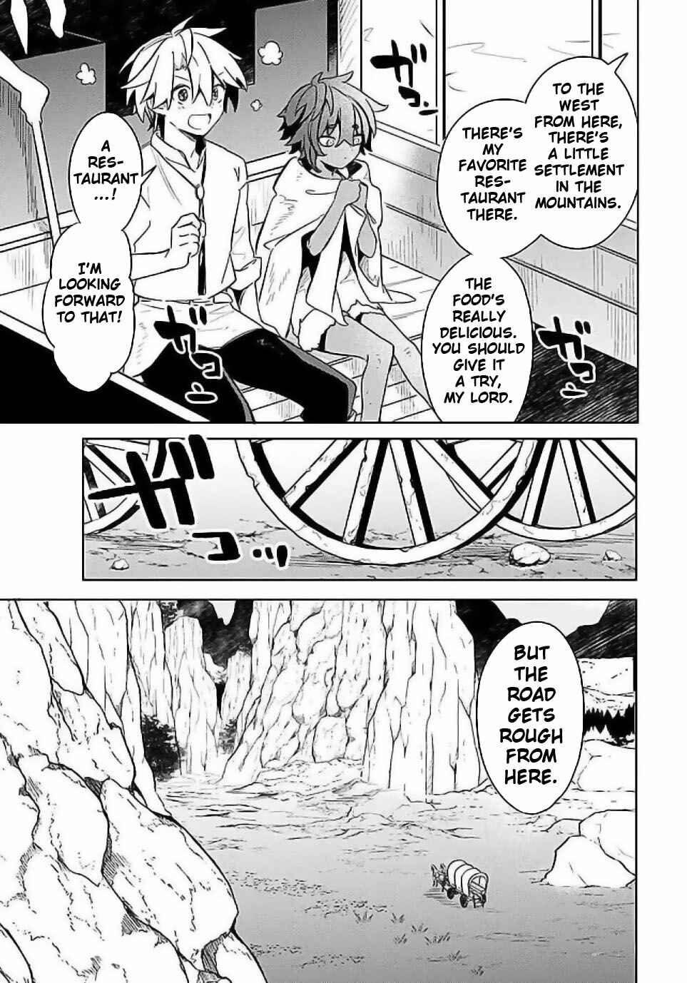 Chapter 55 - Page 17