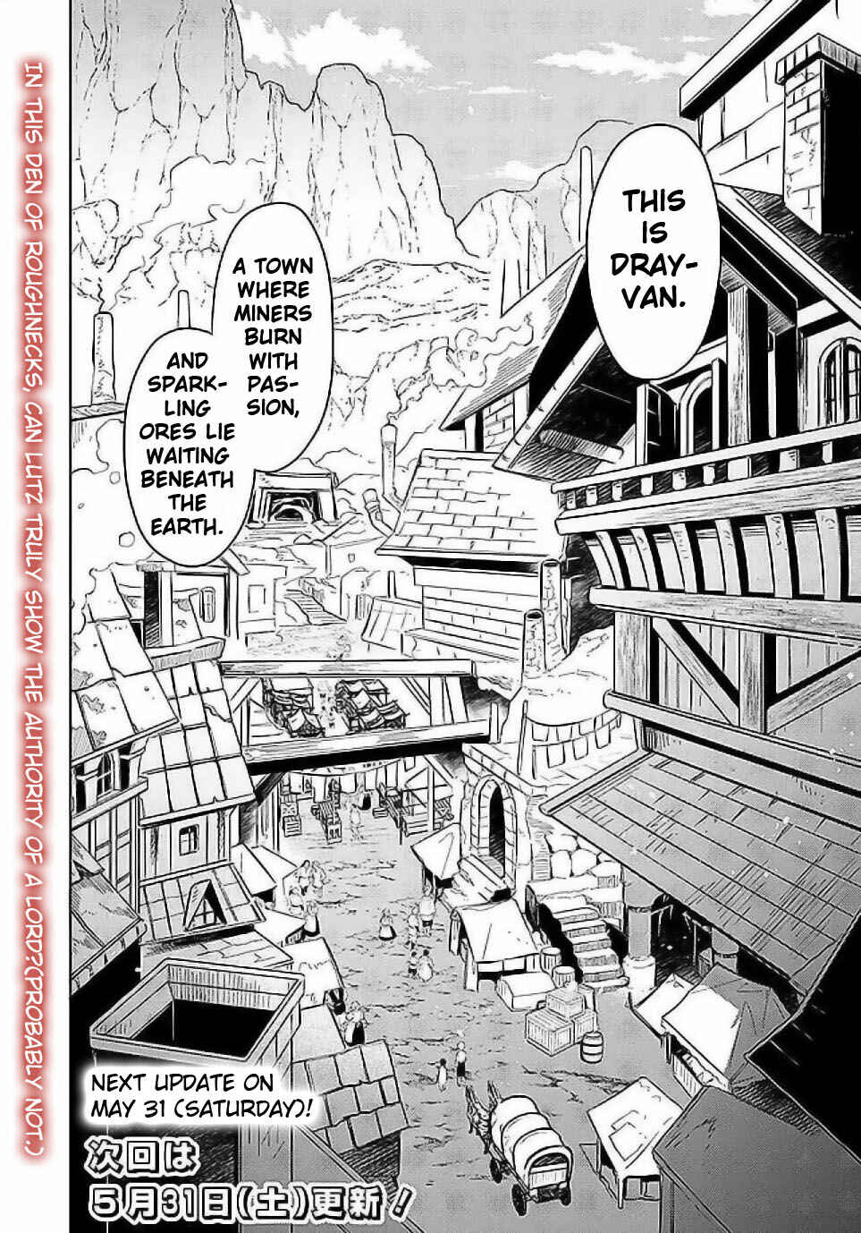 Chapter 55 - Page 20