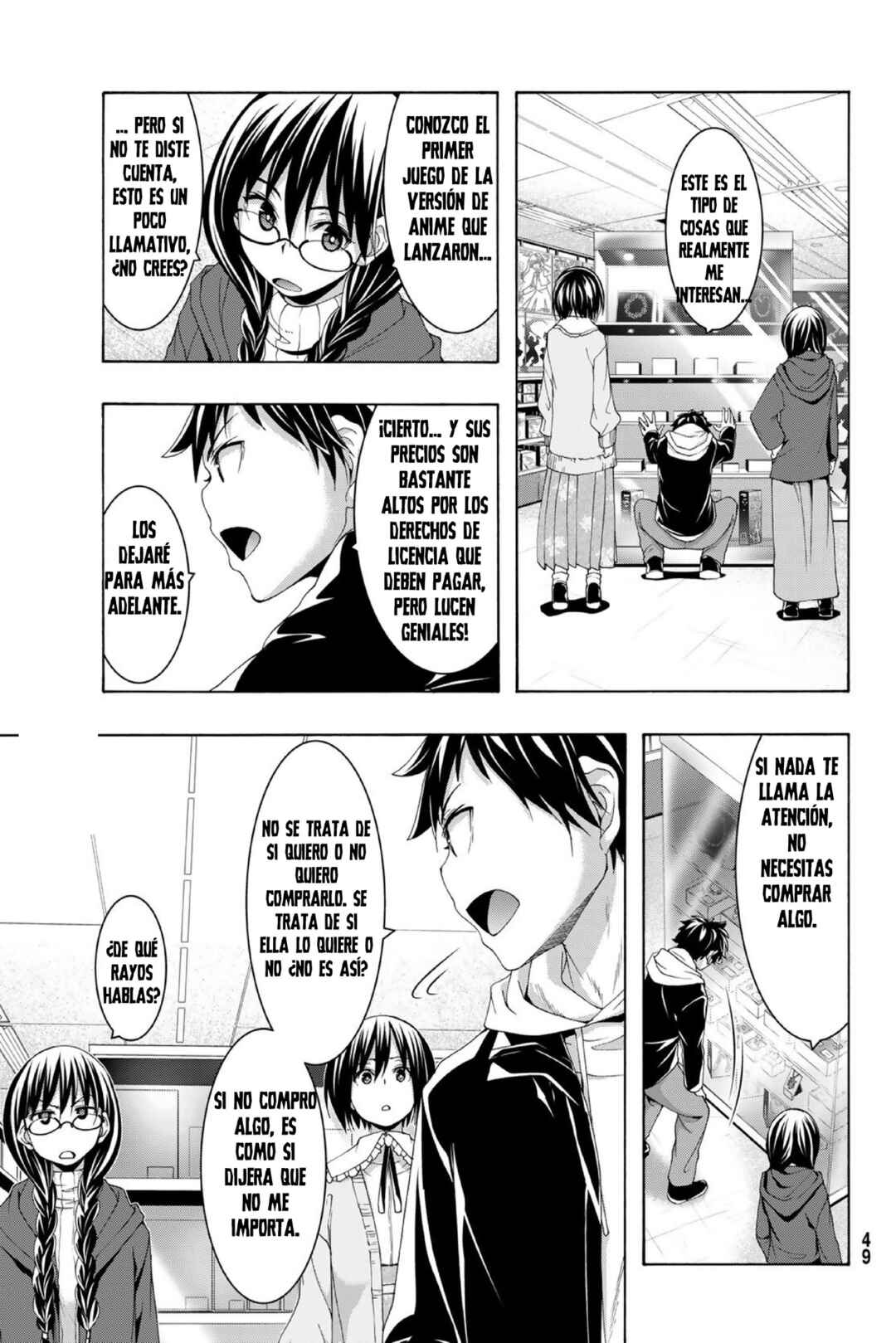 Chapter 107 - Page 12