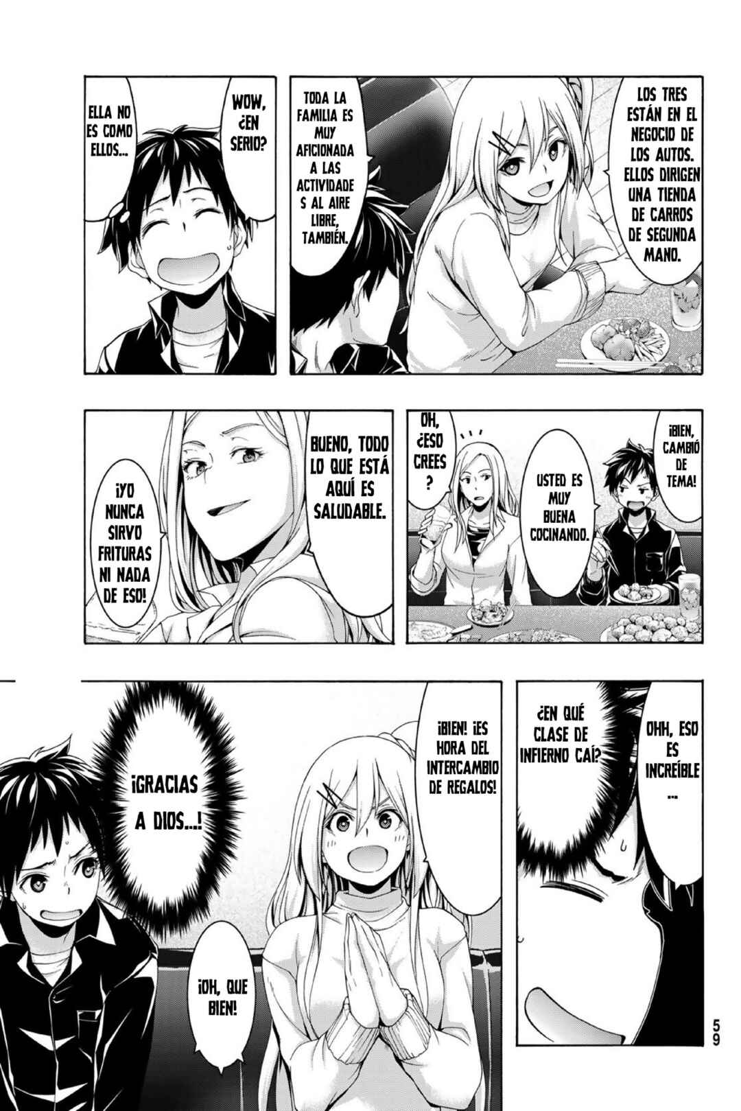 Chapter 107 - Page 22