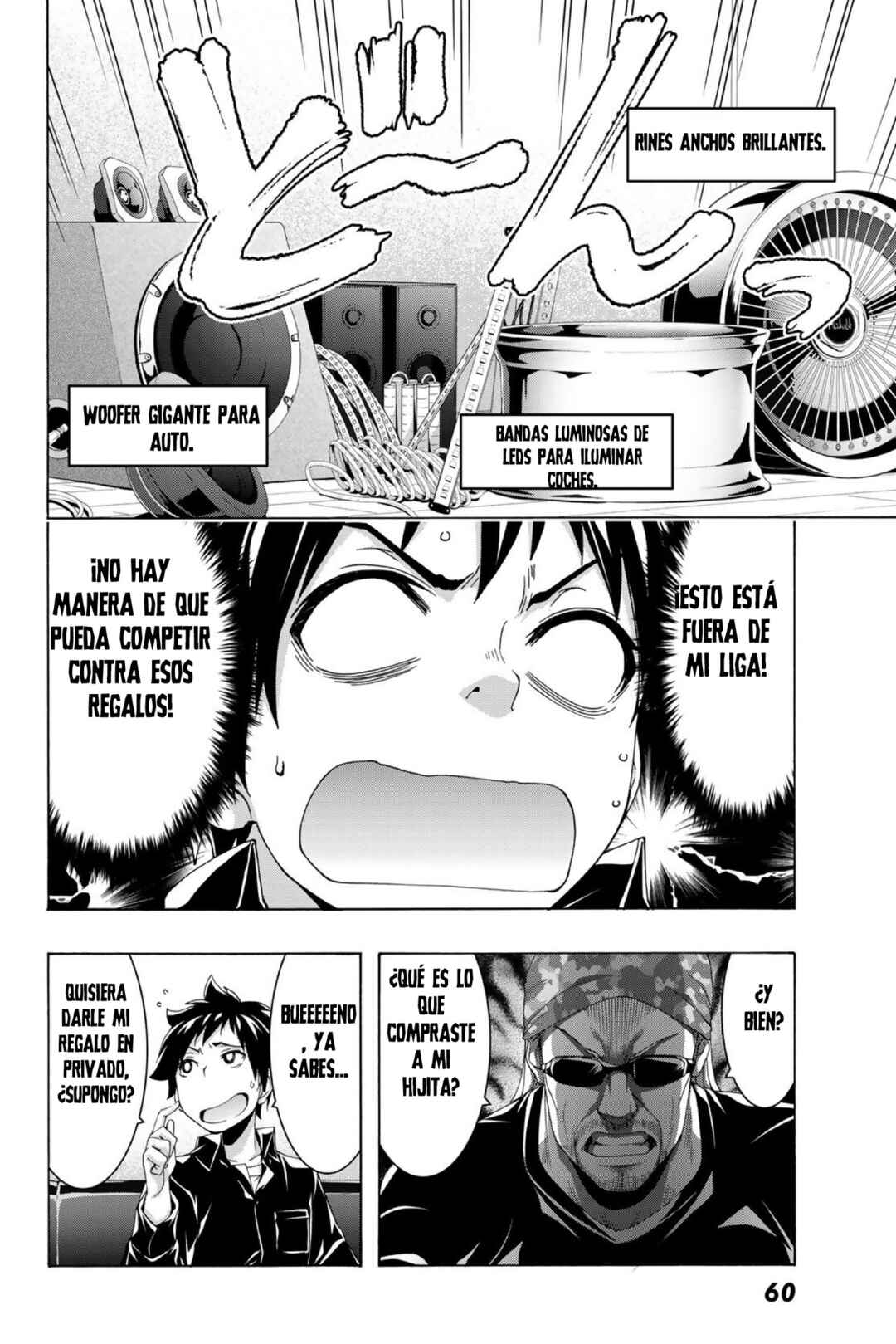 Chapter 107 - Page 23