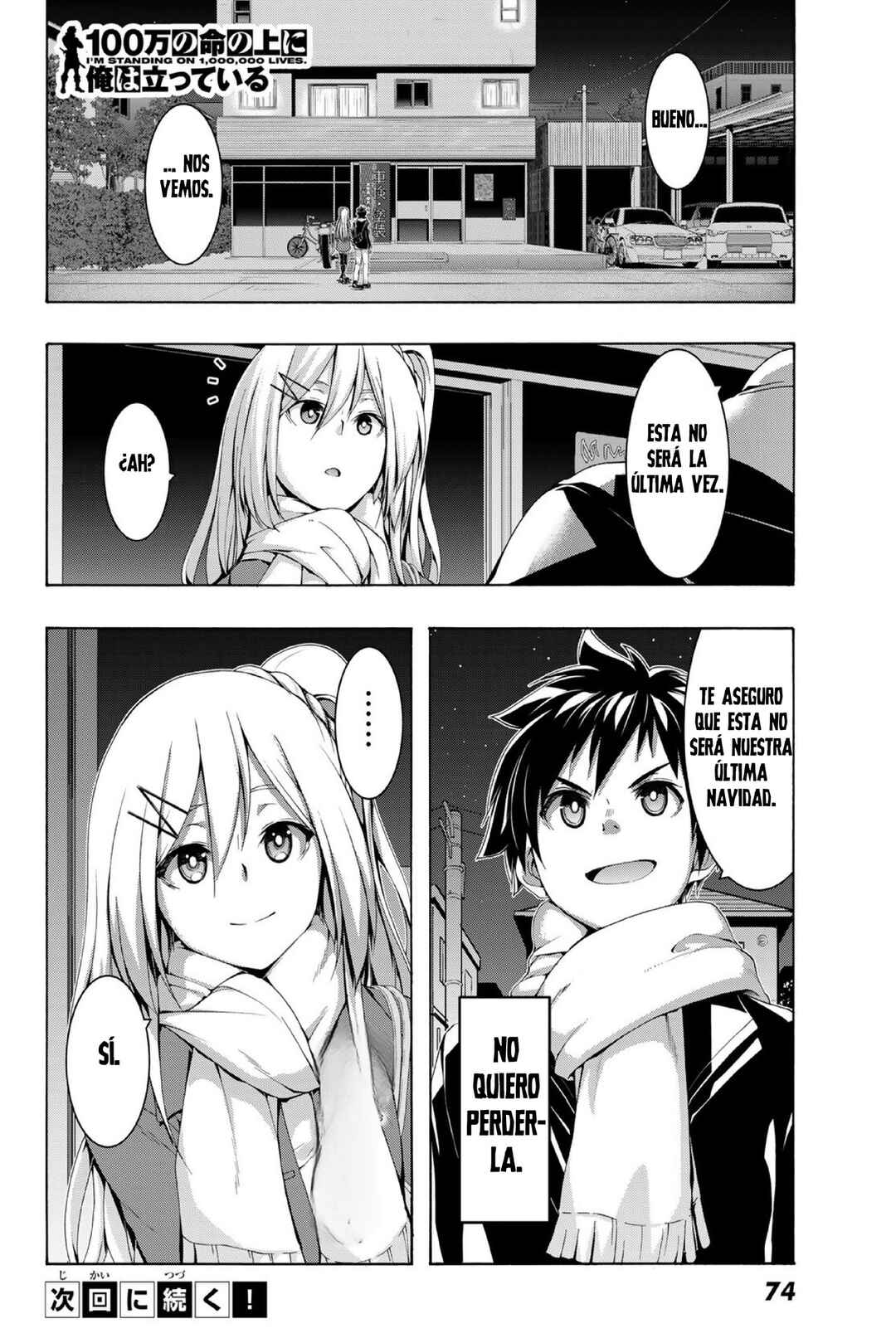Chapter 107 - Page 37