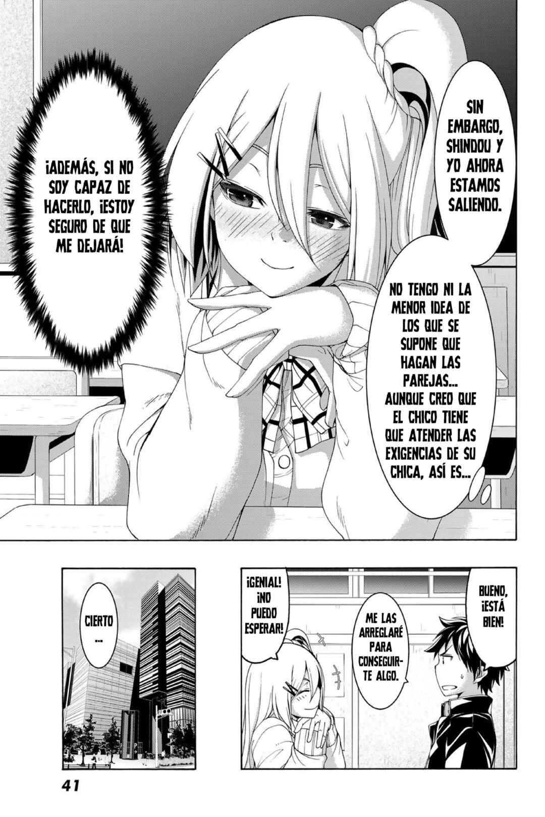 Chapter 107 - Page 4