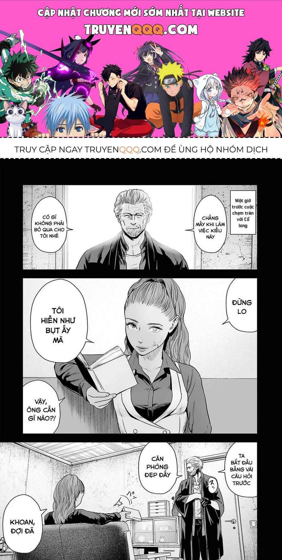Chapter 52 - Page 1