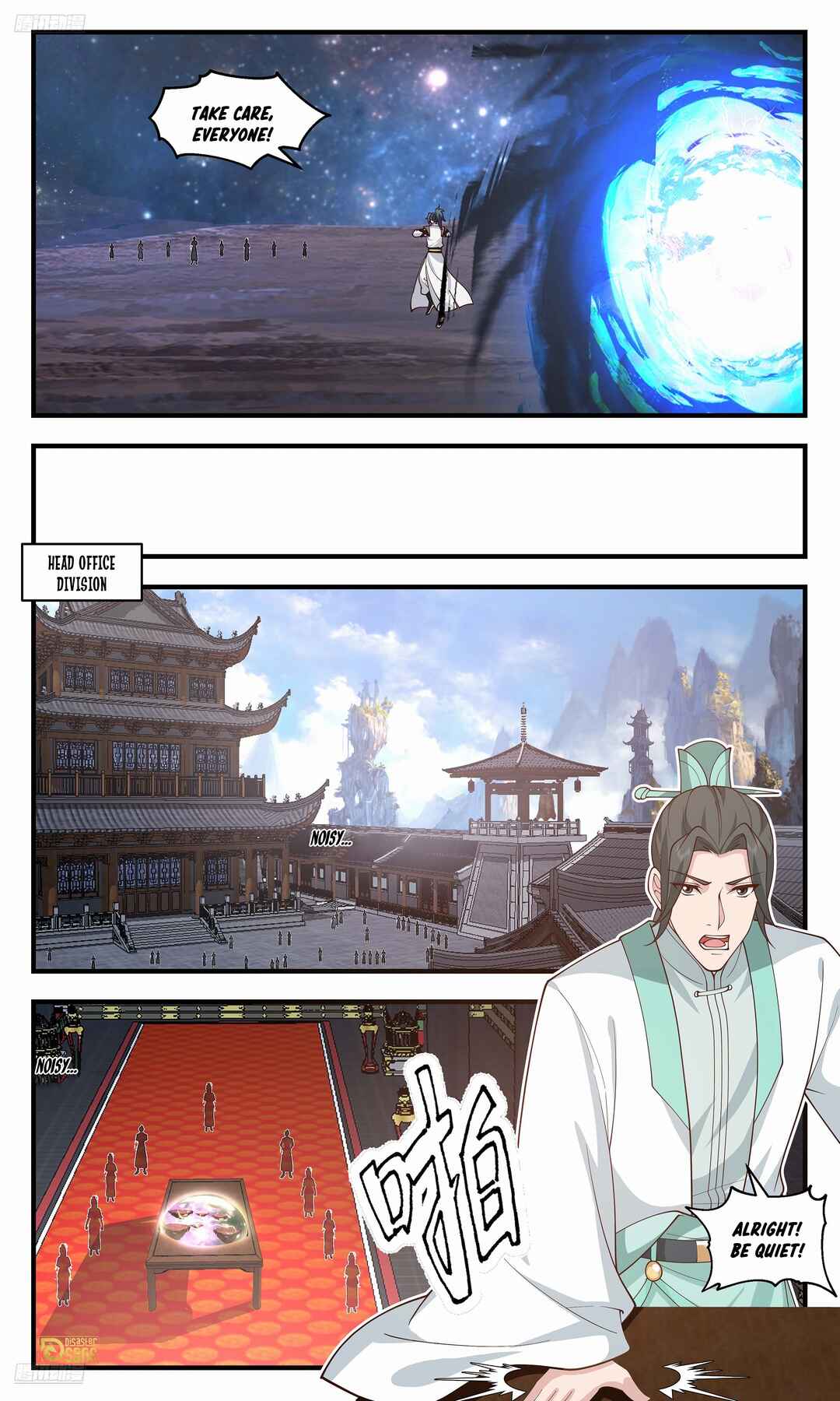 Chapter 3626 - Page 3