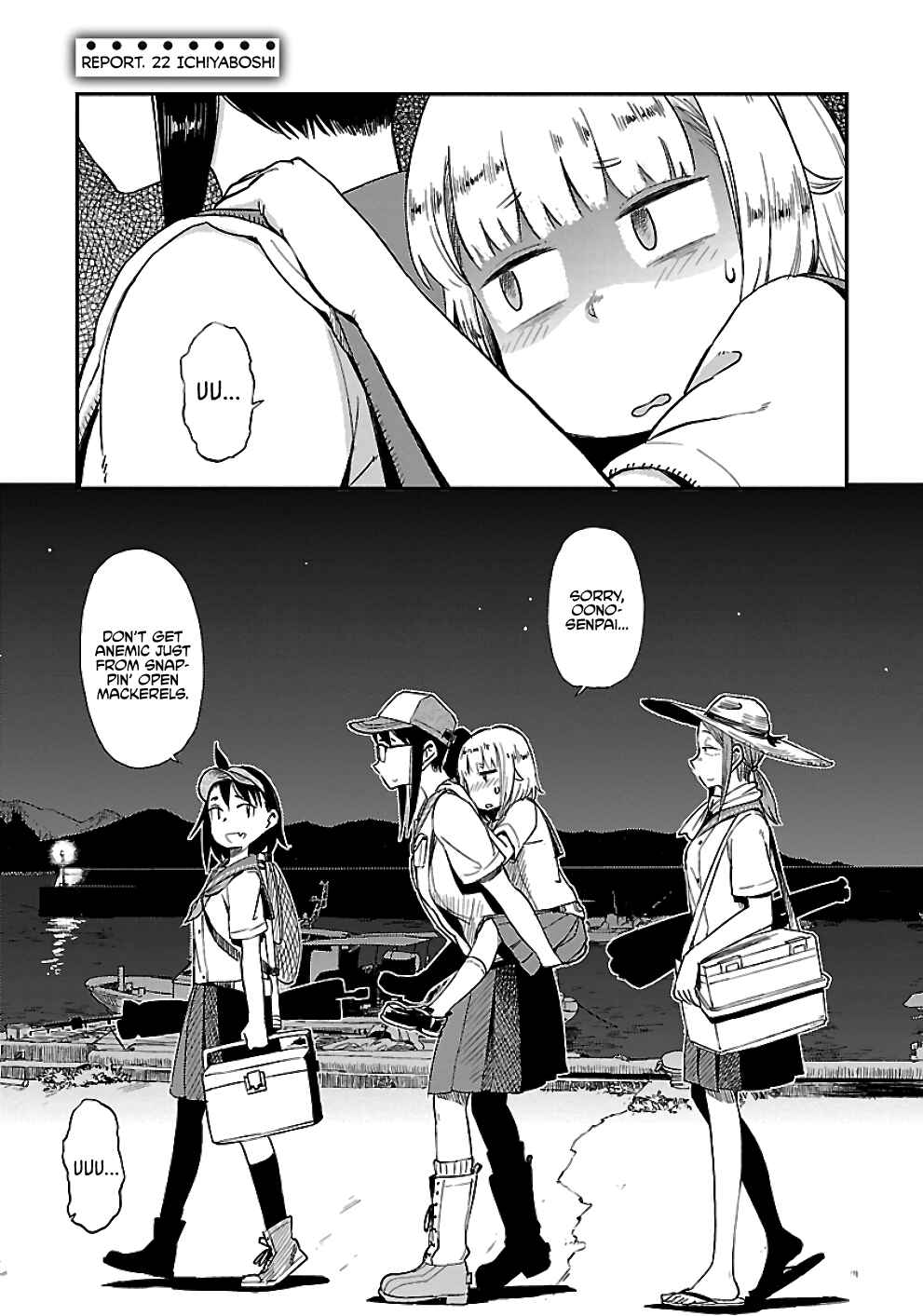 Chapter 22 - Page 1