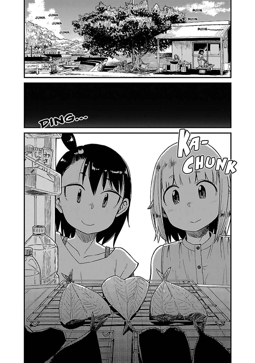 Chapter 22 - Page 14