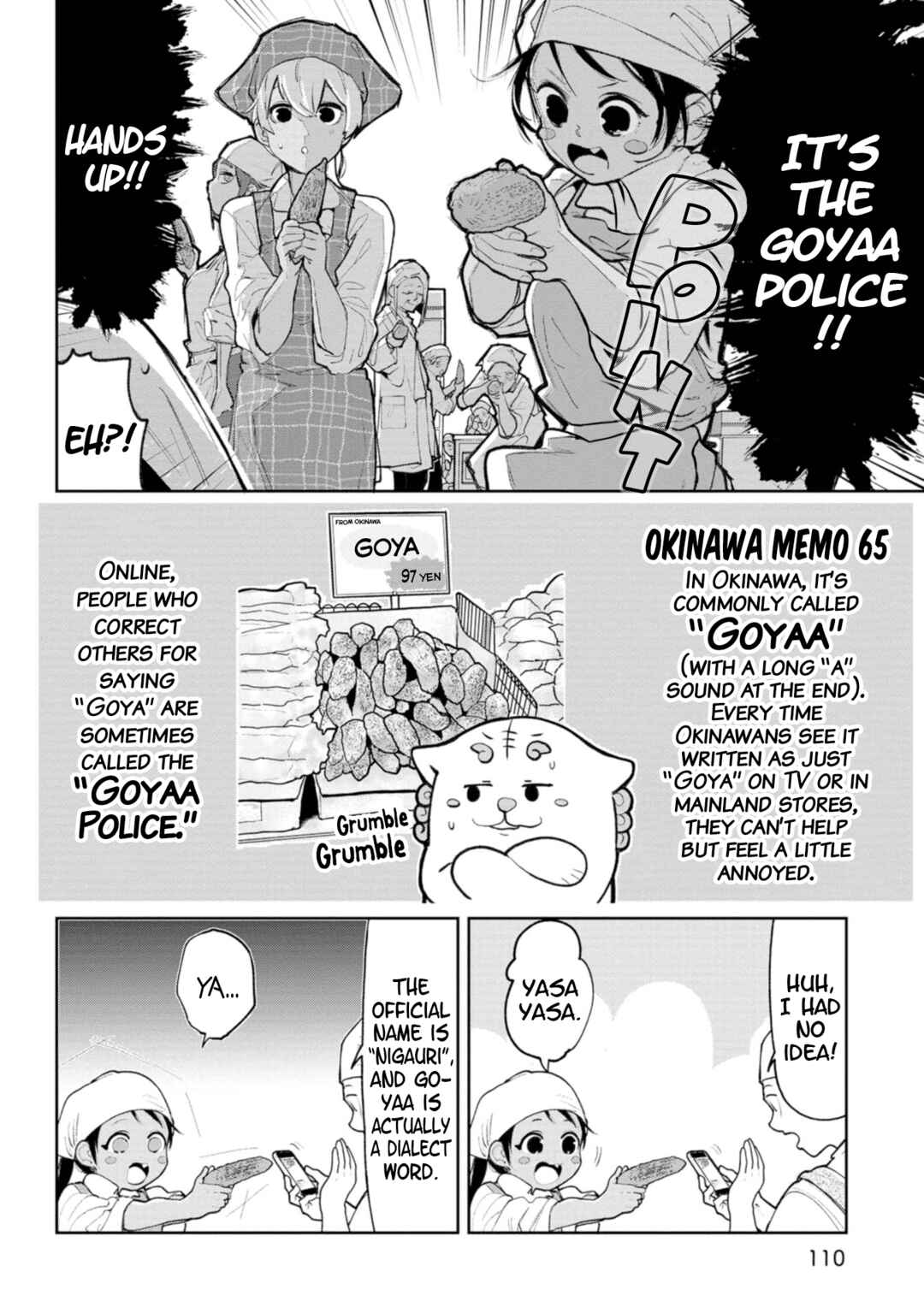 Chapter 39 - Page 2
