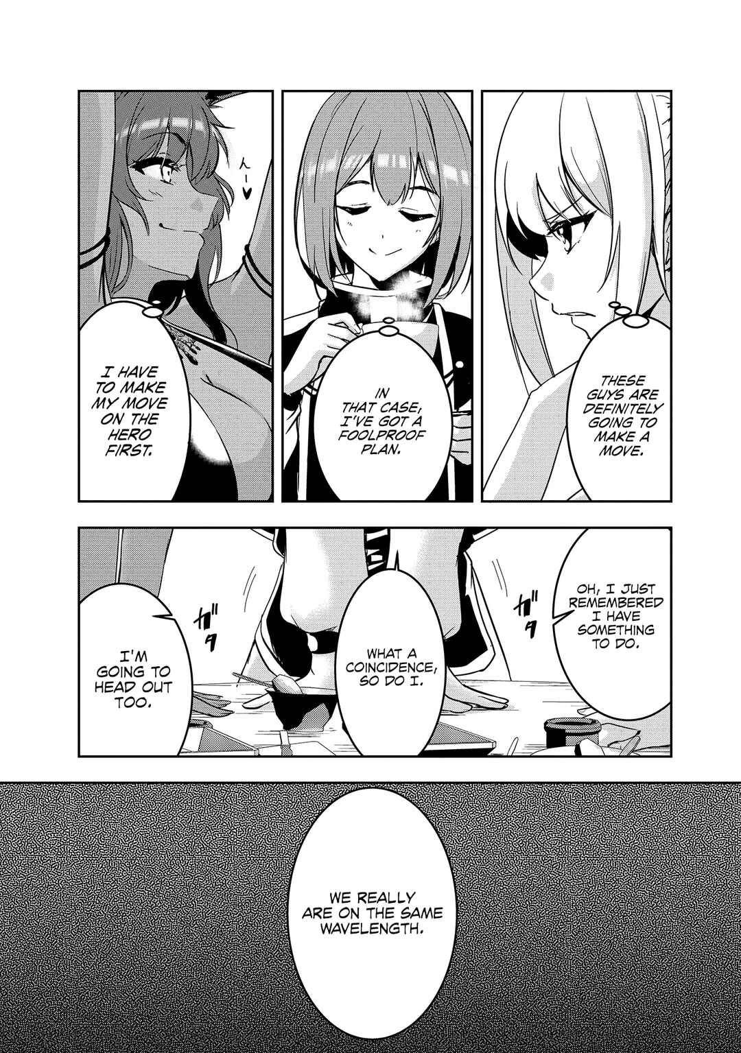 Chapter 7 - Page 4