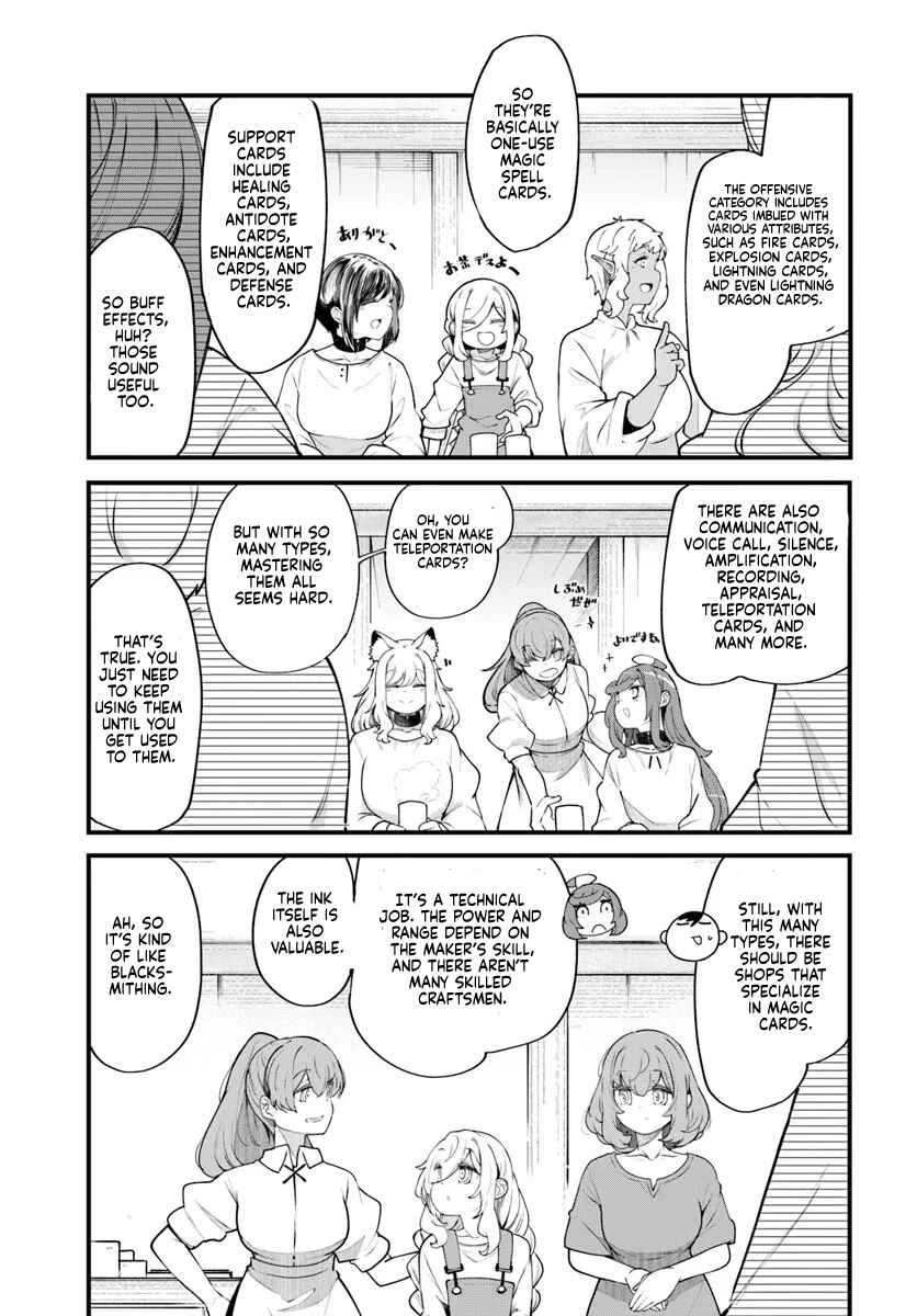 Chapter 99 - Page 14