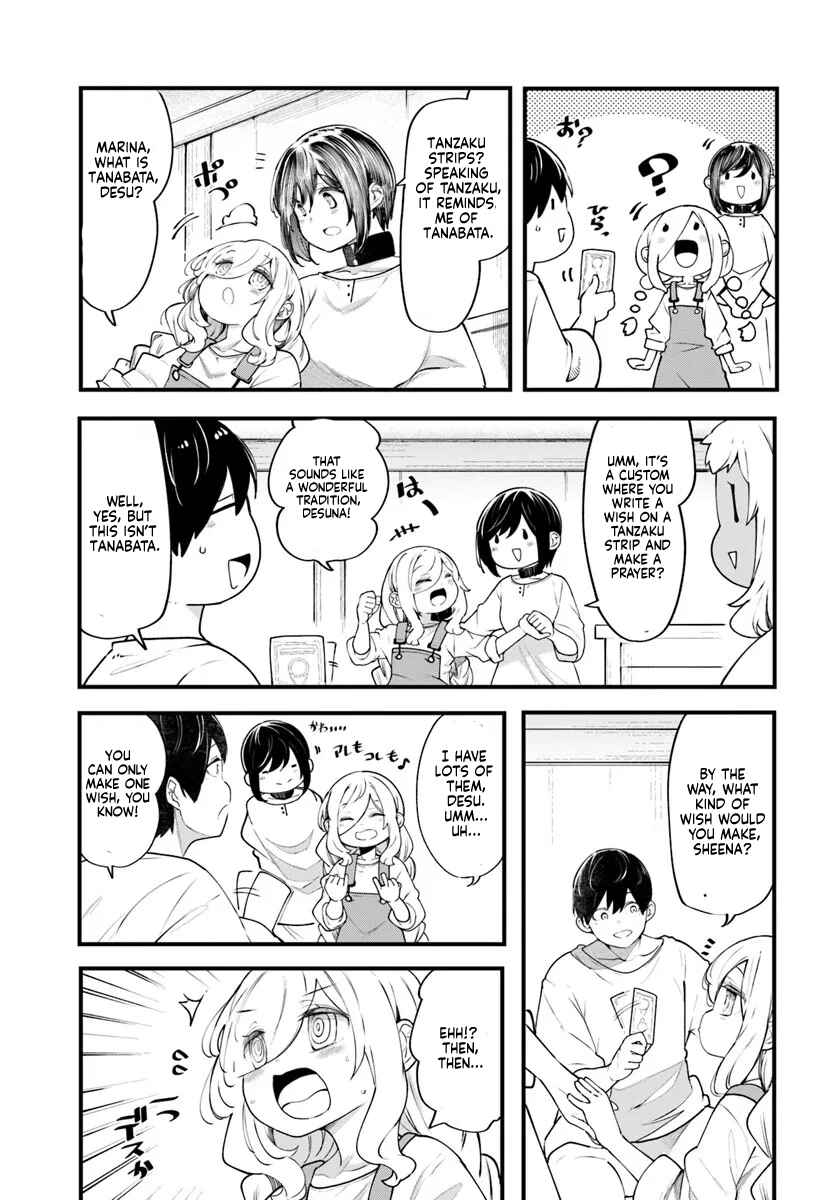 Chapter 99 - Page 16