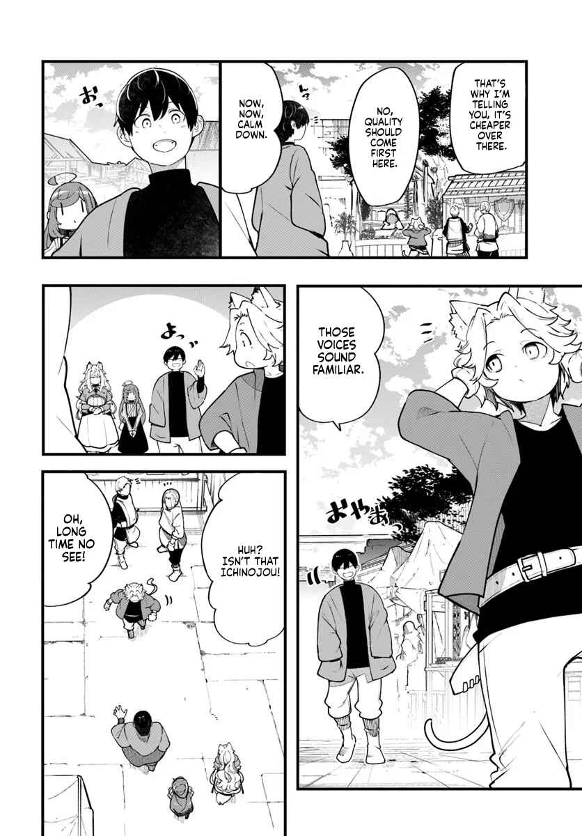 Chapter 99 - Page 29