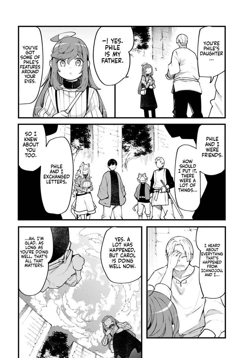 Chapter 99 - Page 31