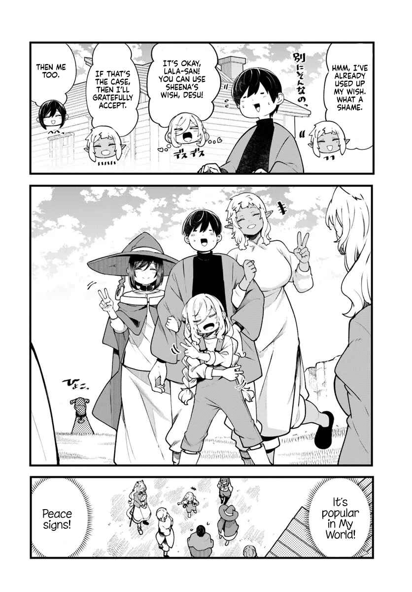 Chapter 99 - Page 43