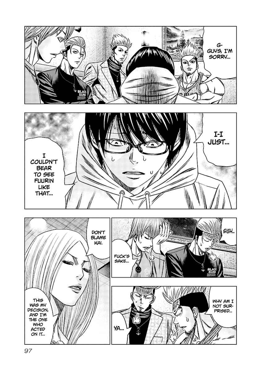 Chapter 194 - Page 10