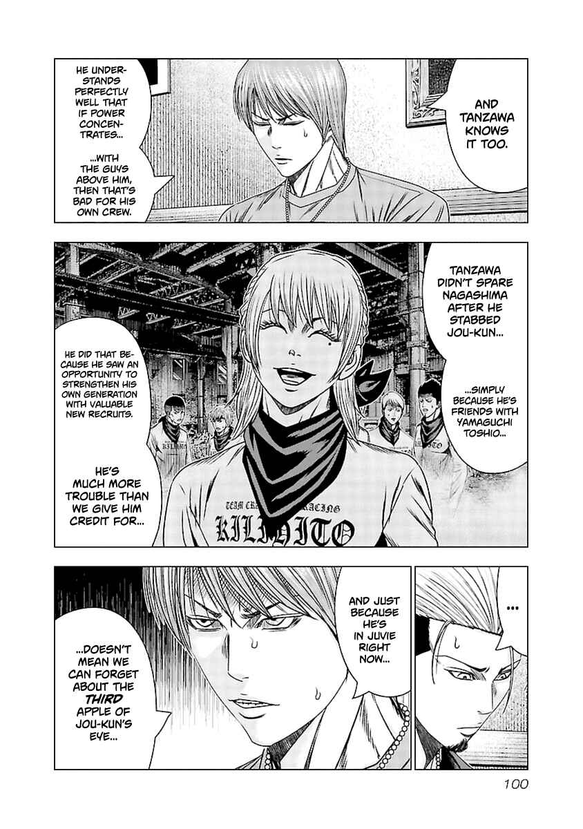 Chapter 194 - Page 13