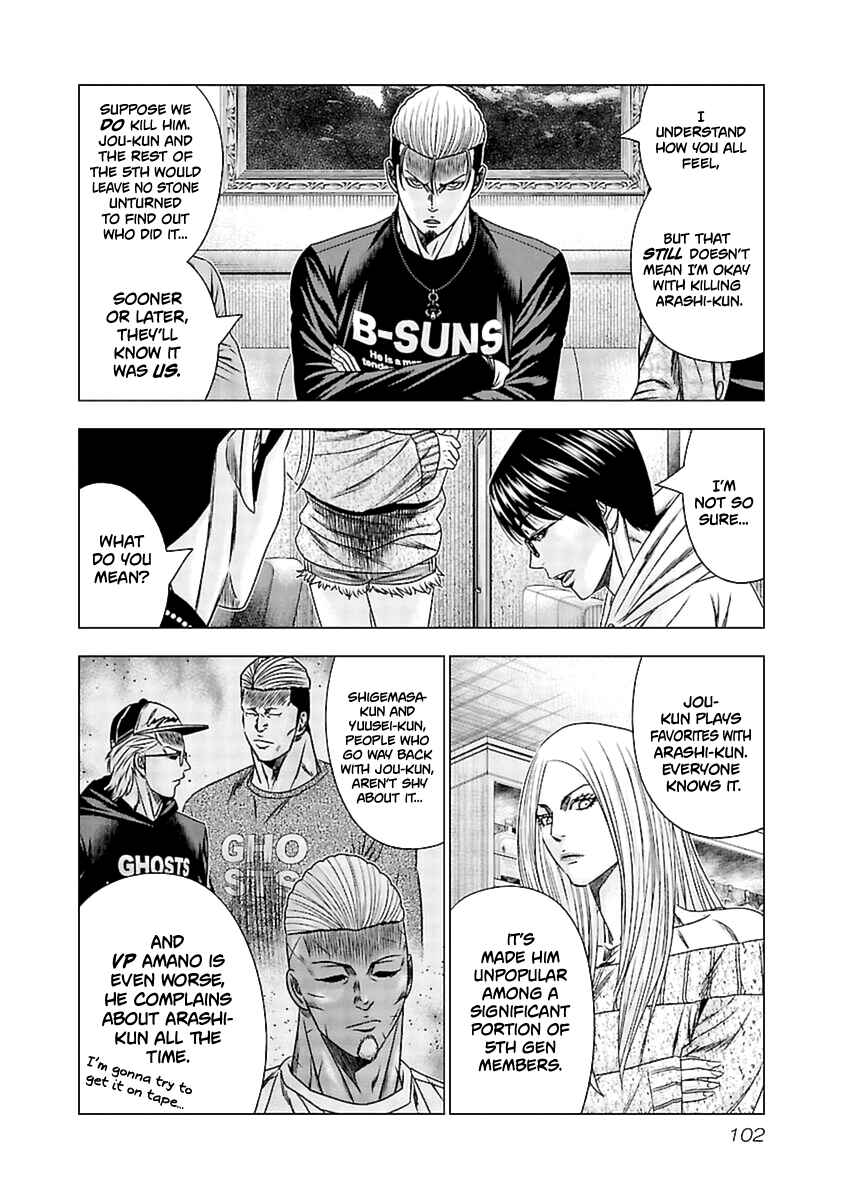 Chapter 194 - Page 15