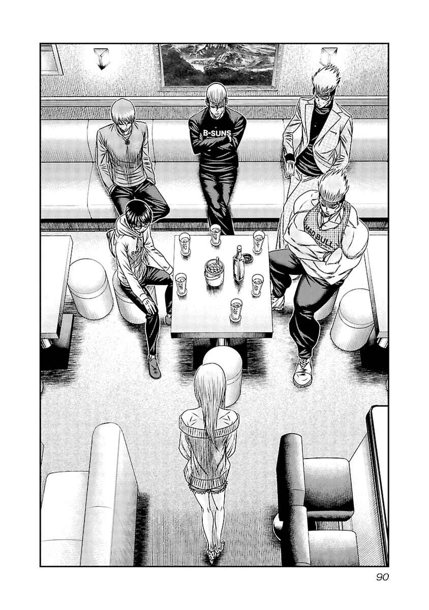 Chapter 194 - Page 3