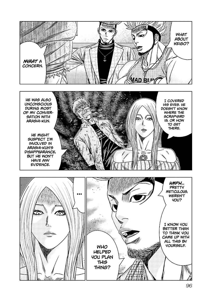 Chapter 194 - Page 9
