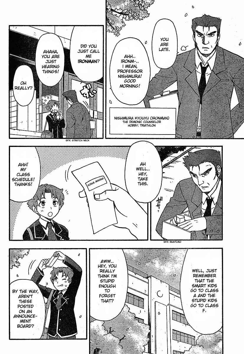 Chapter 1 - Page 12