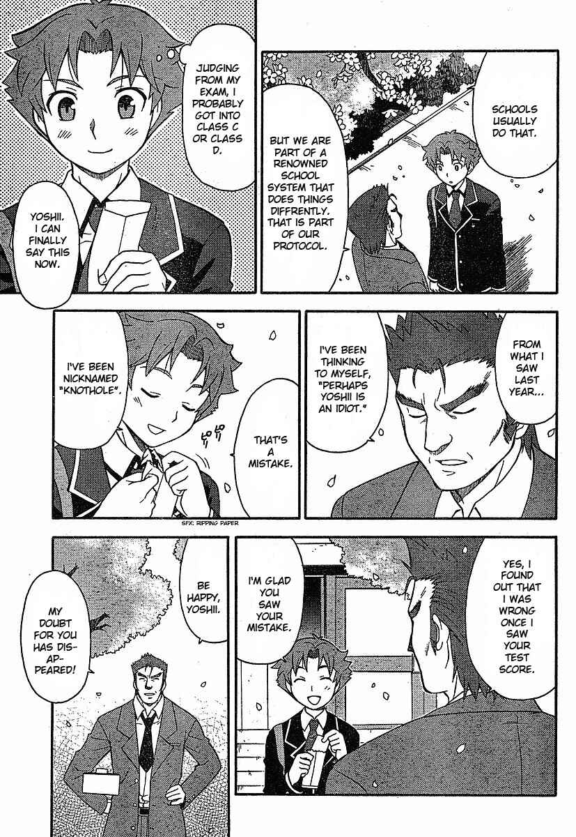 Chapter 1 - Page 13