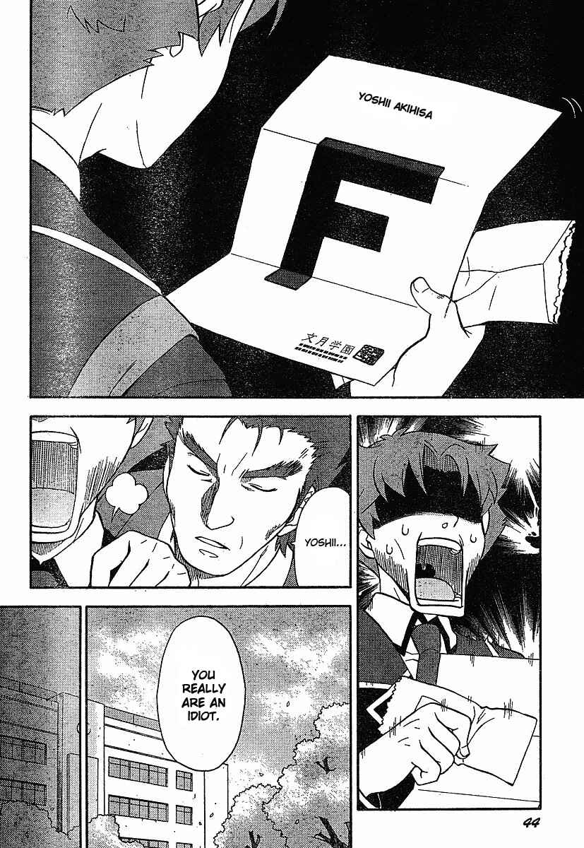 Chapter 1 - Page 14