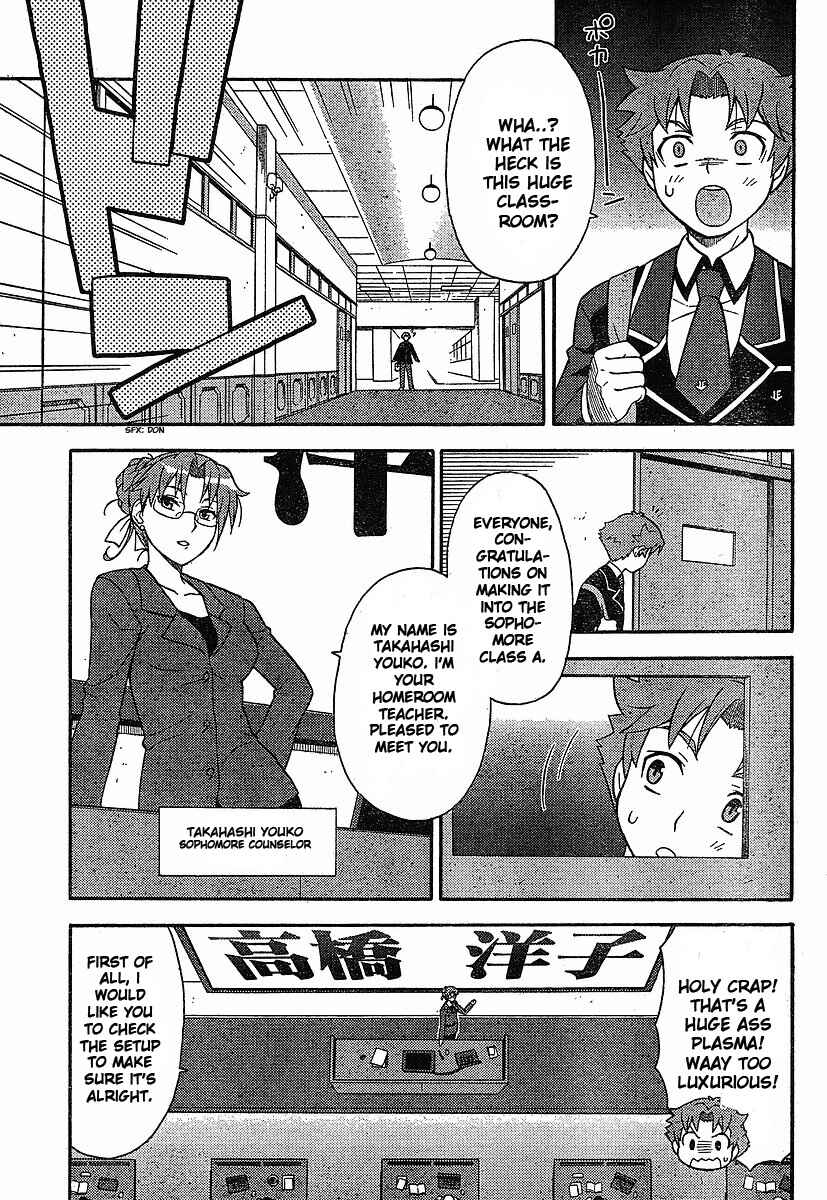Chapter 1 - Page 15
