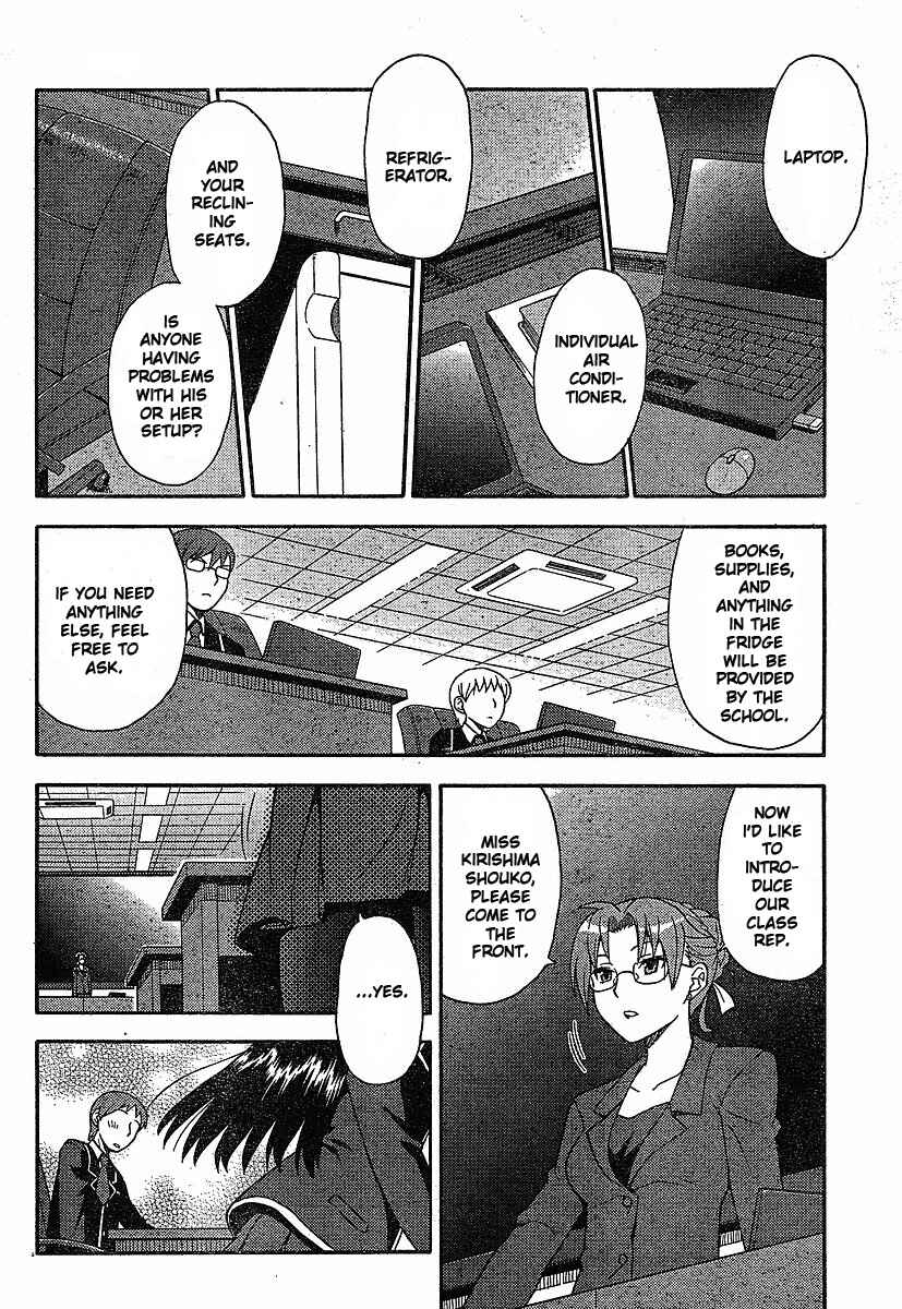 Chapter 1 - Page 16
