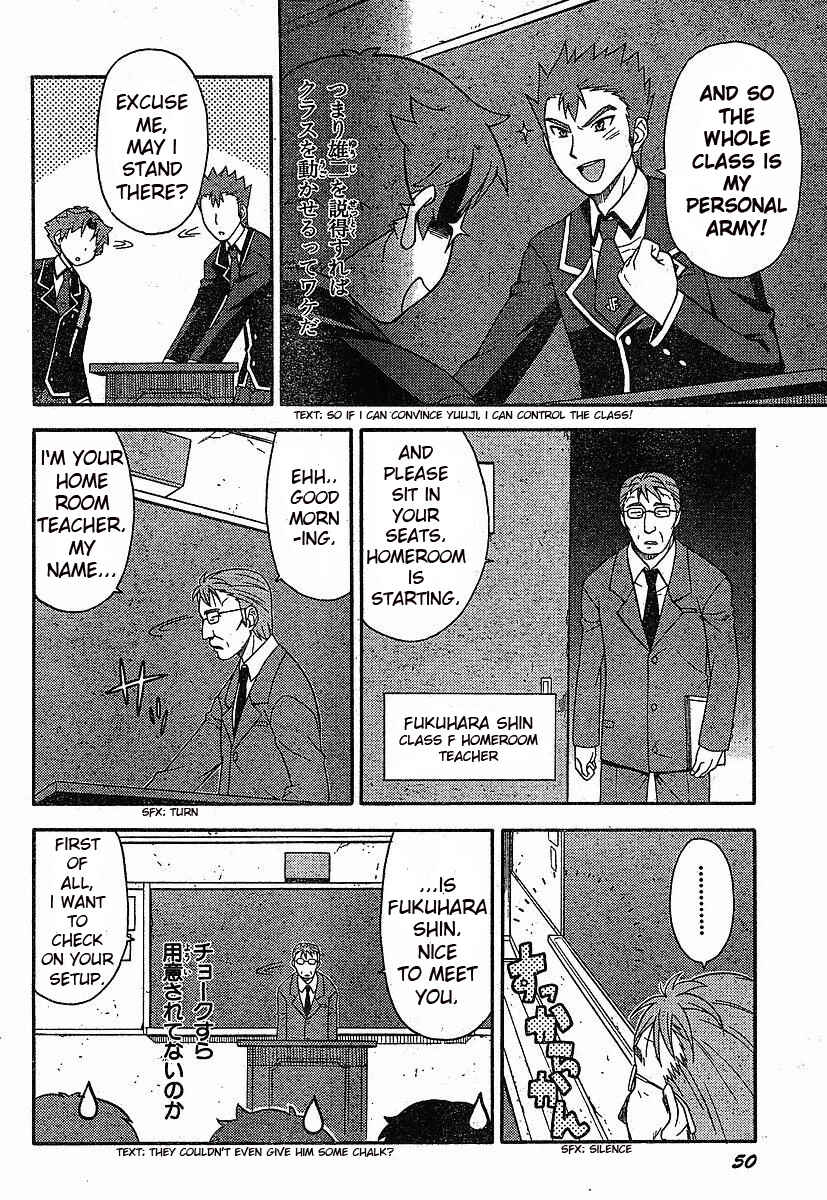 Chapter 1 - Page 20