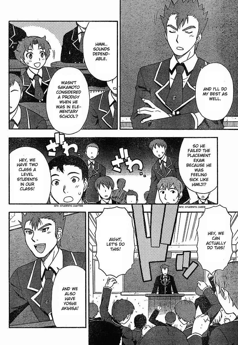 Chapter 1 - Page 40