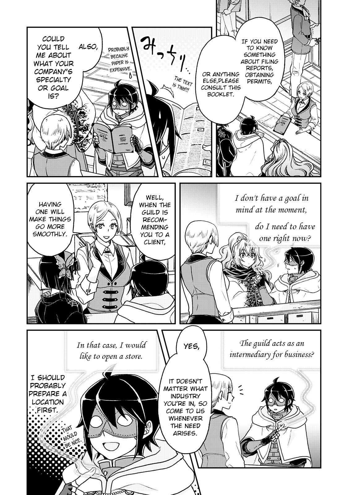 Chapter 27 - Page 17