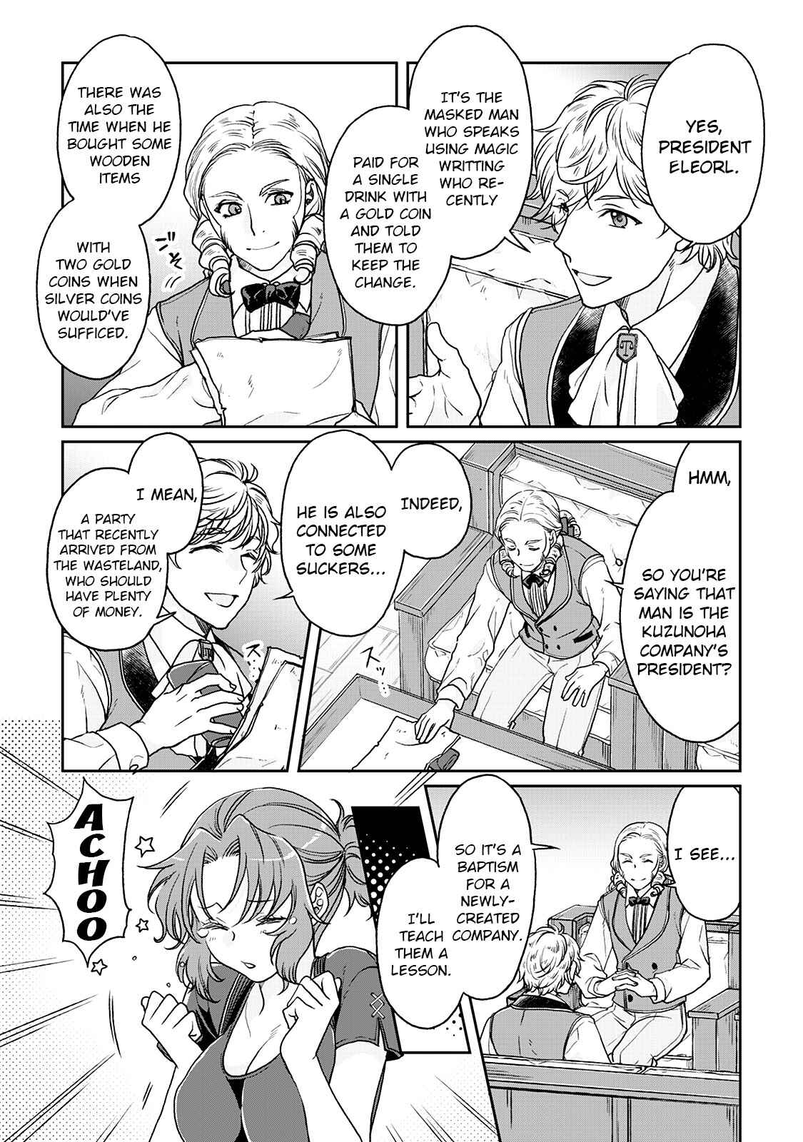 Chapter 27 - Page 19