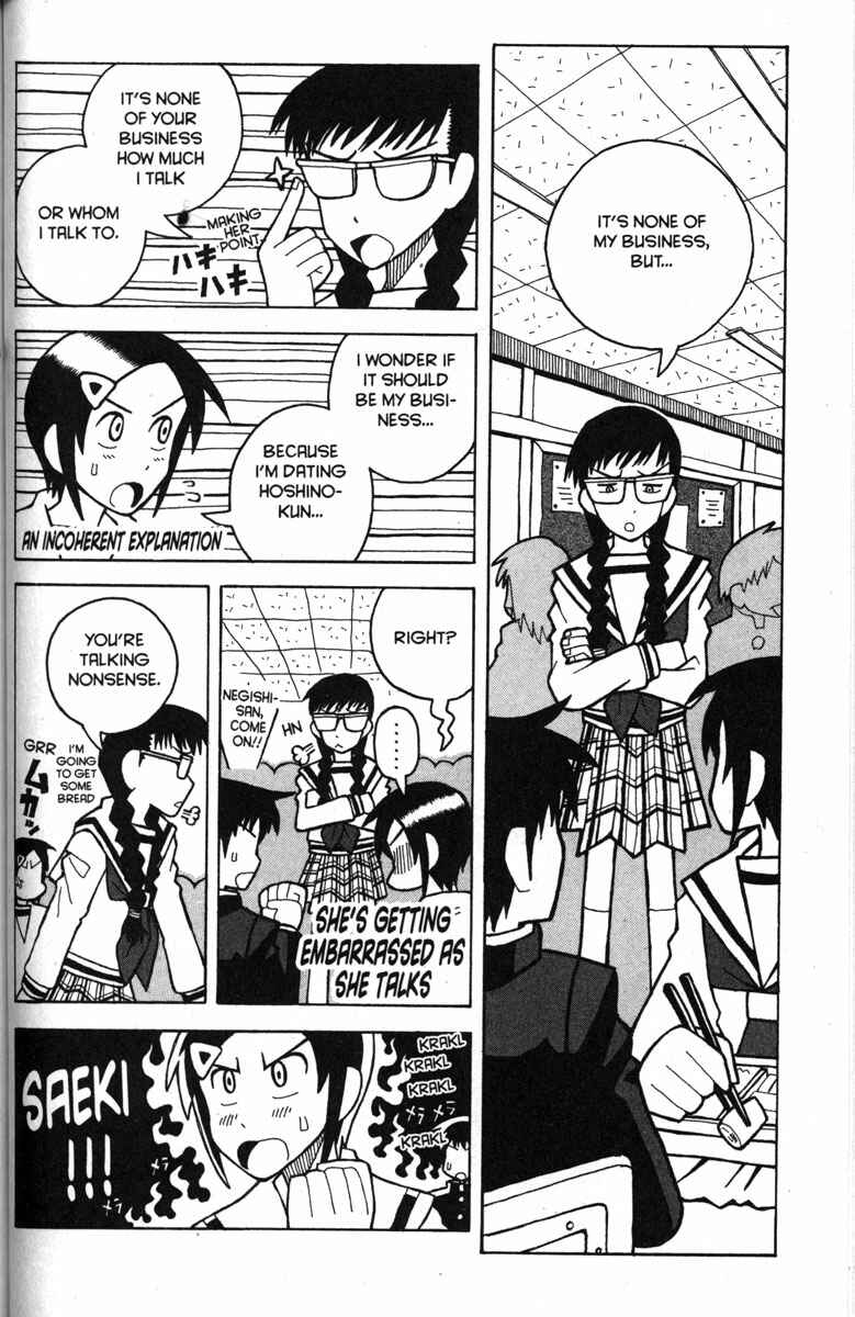 Chapter 25 - Page 11