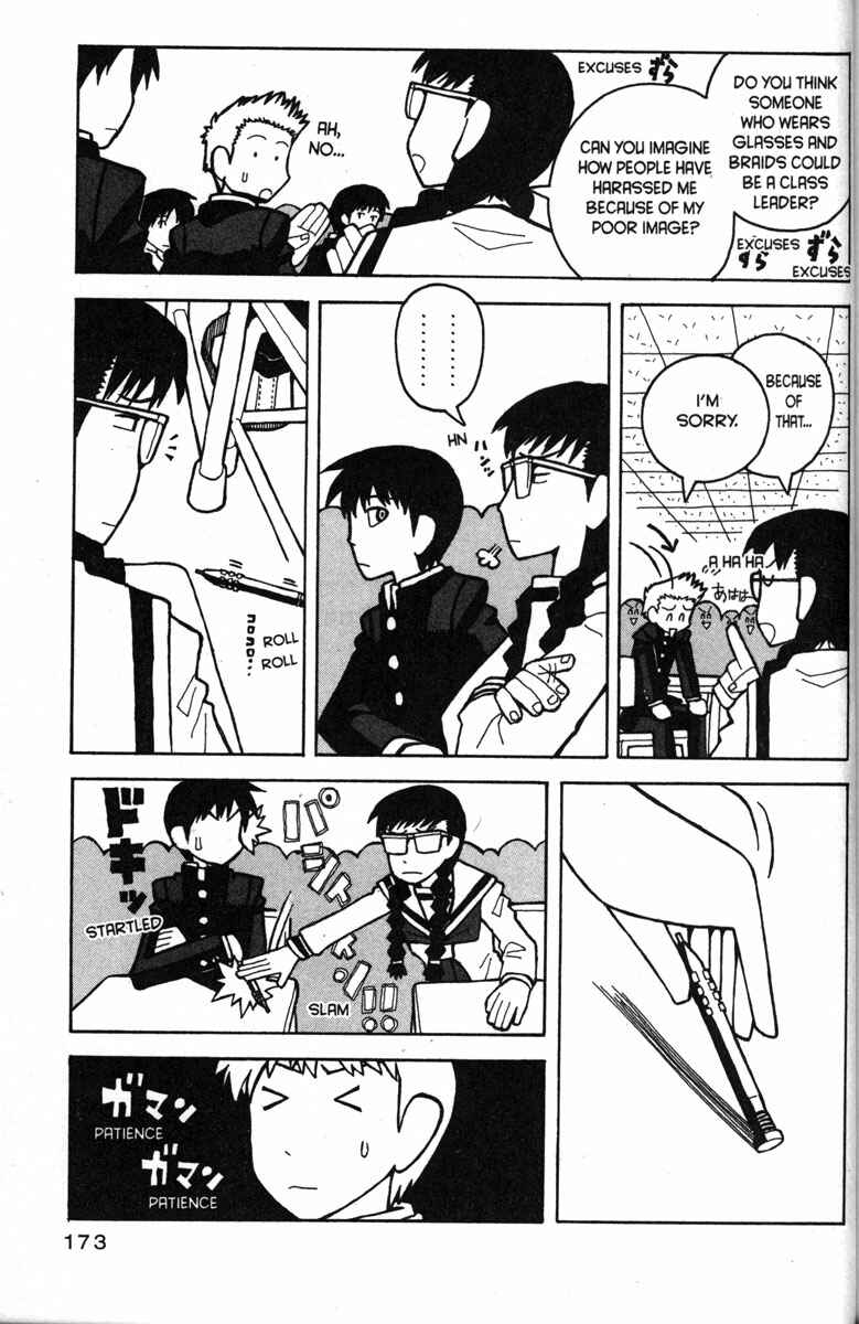 Chapter 25 - Page 18